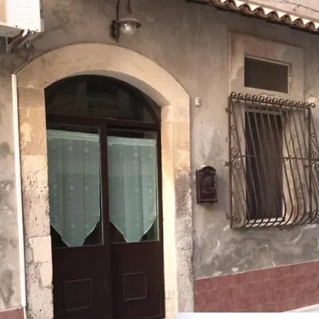 La Casa Di Mamma *